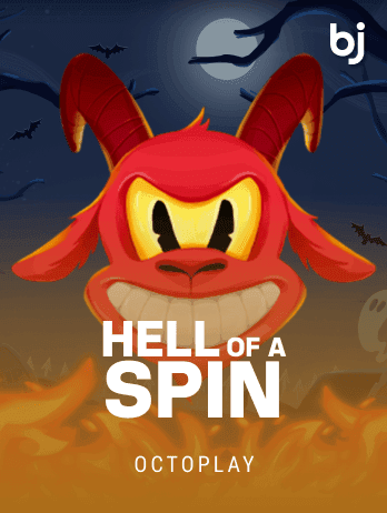Hell Of A Spin screenshot