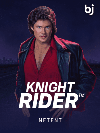 Knight Rider screenshot