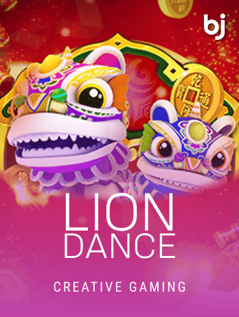 Lion Dance screenshot