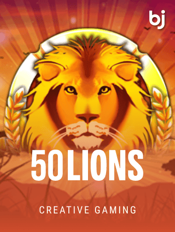 50 Lions screenshot